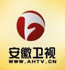 翰文宣传短片于今日在安徽卫视公共频道播出！