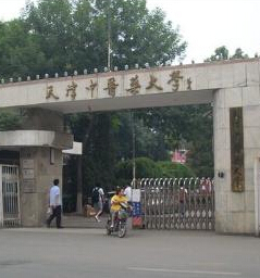 翰文品牌走进大学校园