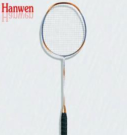 舒城商标注册总量突破1000件