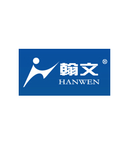 “翰文之歌”歌曲、歌词大赛征稿