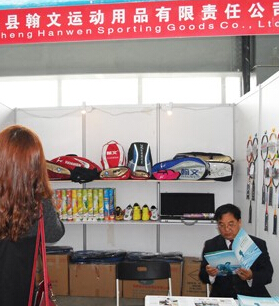 翰文产品飞入2013中国国际羽绒博览会展台