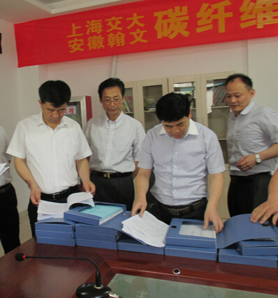 市委书记孙云飞来我司检查指导工作