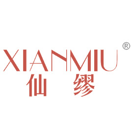 好消息：翰文运动（服装类）商标已获国家商标局审查通过