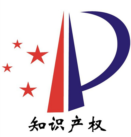 我司又一发明专利获得国家知识产权局授权！