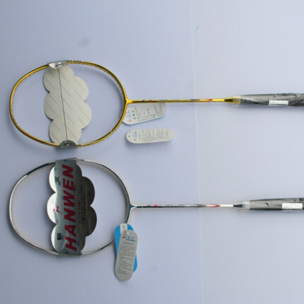 HW-111阴阳