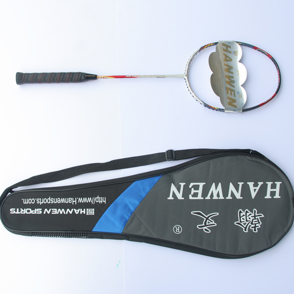HW-601