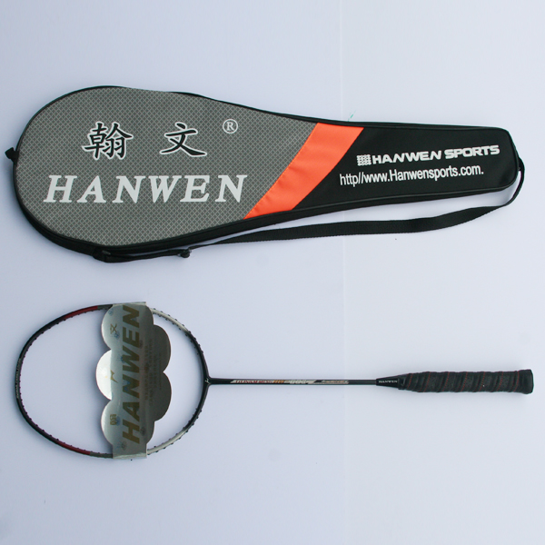 HW-603