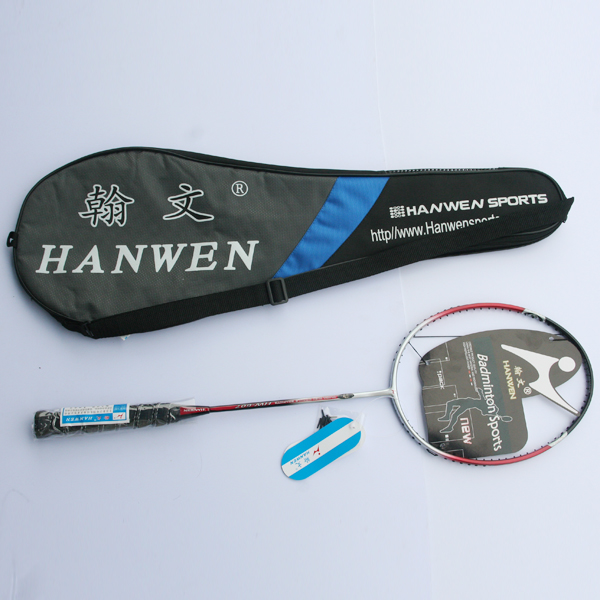 HW-607