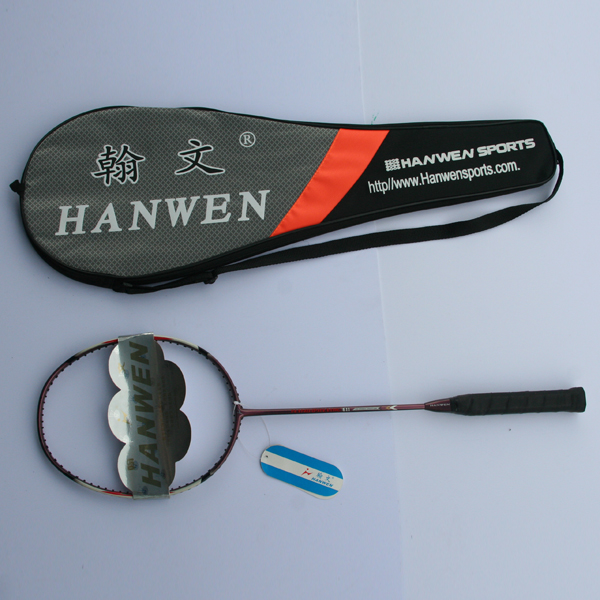 HW-611