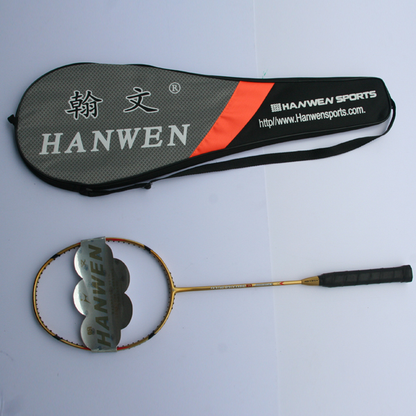 HW-612
