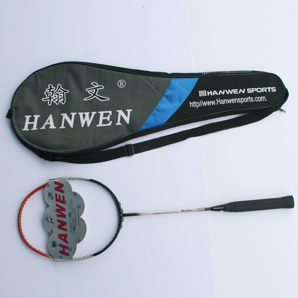 HW-703