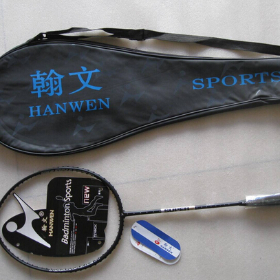 HW-706