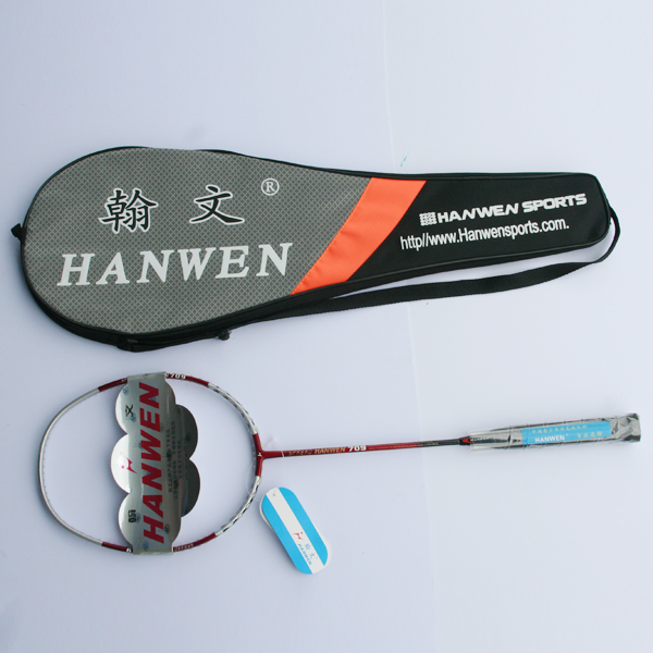 HW-709