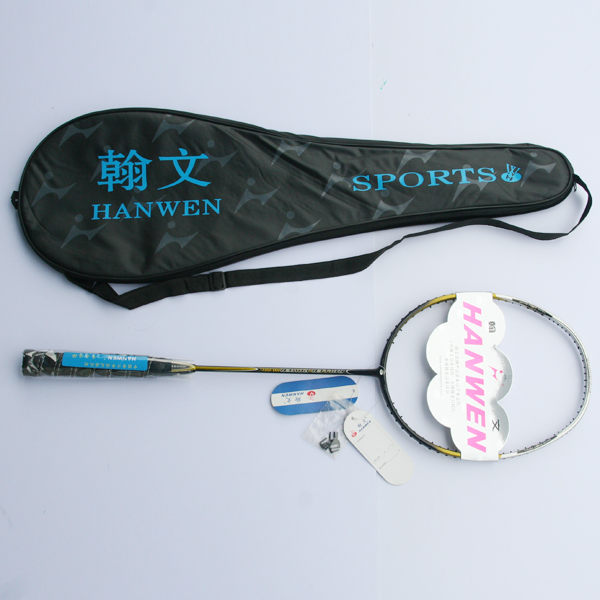 HW-801