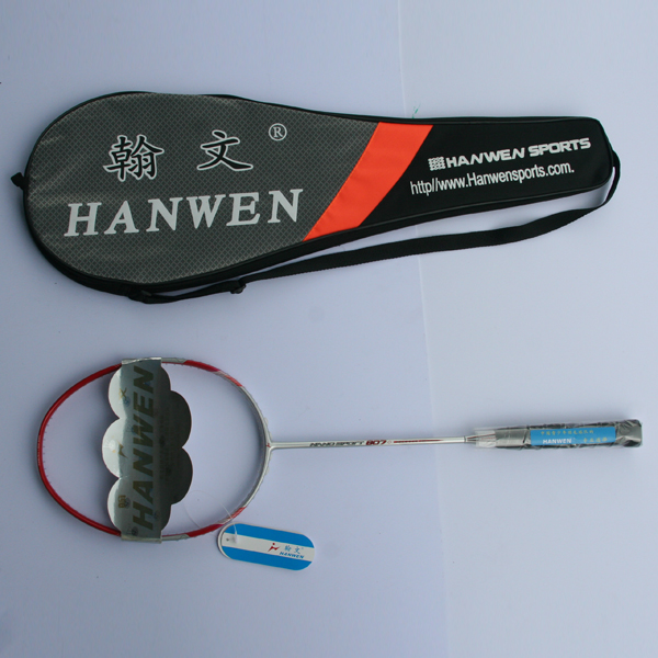 HW-807