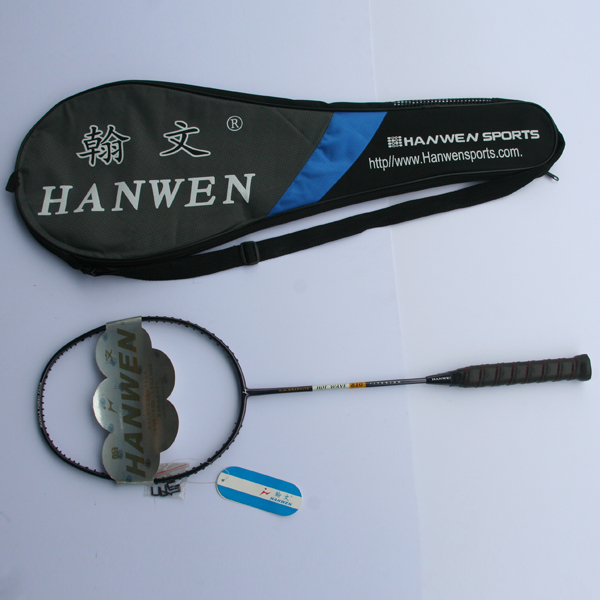 HW-810