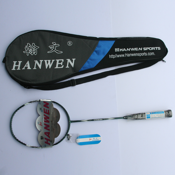 HW-888
