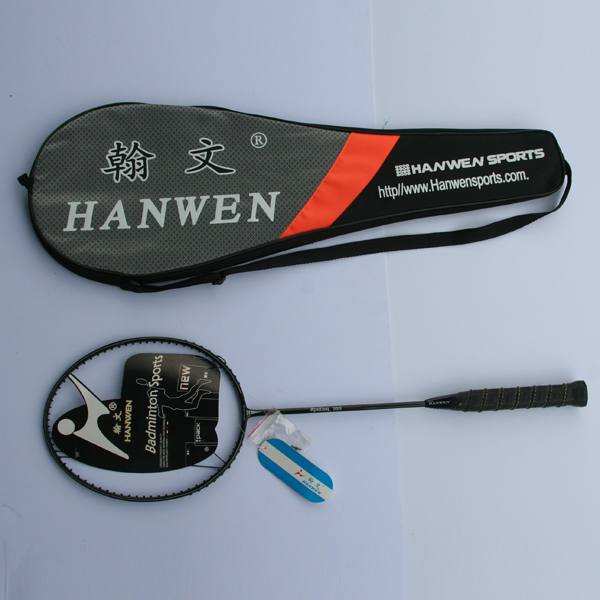 HW-999