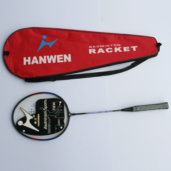 HW-3200