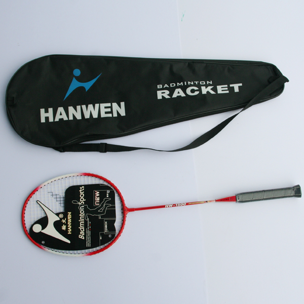 HW-1500
