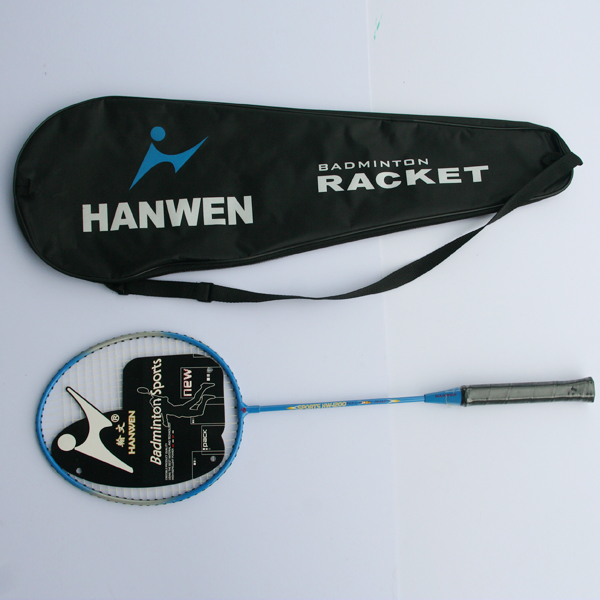 HW-1200
