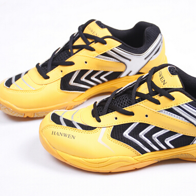 HW-7726黄黑