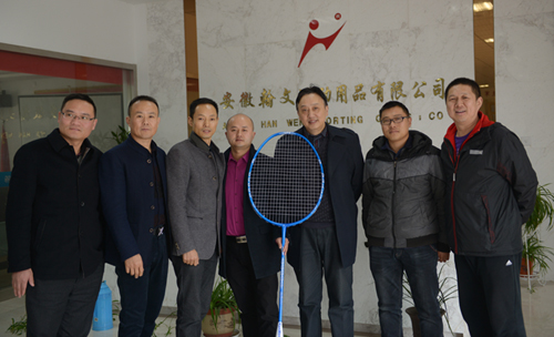 全国羽毛球俱乐部负责人和球馆馆主莅临翰文公司参观指导！